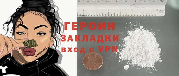 крисы Киренск