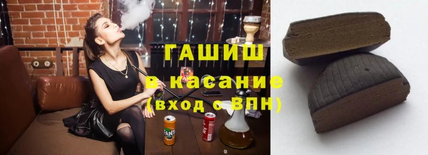 крисы Киренск