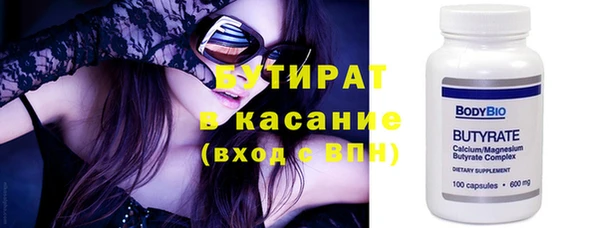крисы Киренск