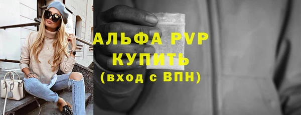 эйфоретик Корсаков