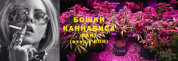 мдма Козельск