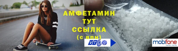 крисы Киренск