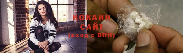 тгк Киреевск