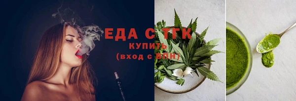 крисы Киренск