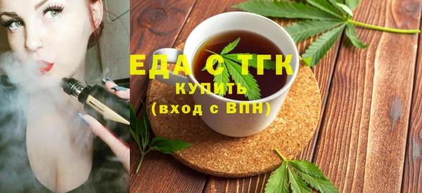 крисы Киренск