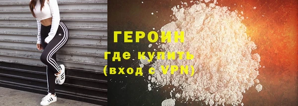 крисы Киренск
