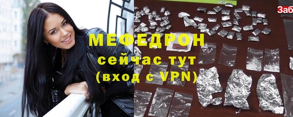 крисы Киренск