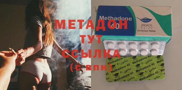 прущая мука Козловка