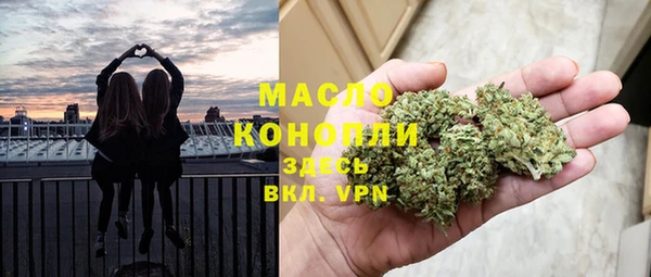 таблы Кодинск