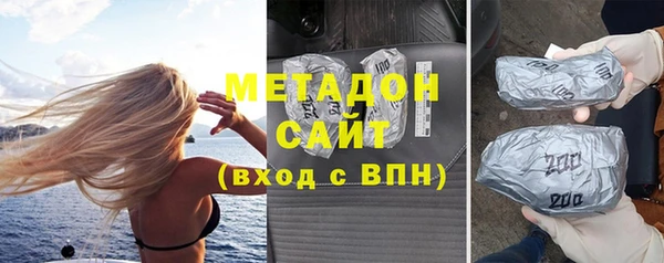крисы Киренск