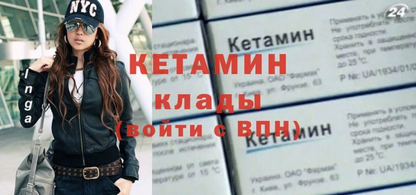 мдма Козельск