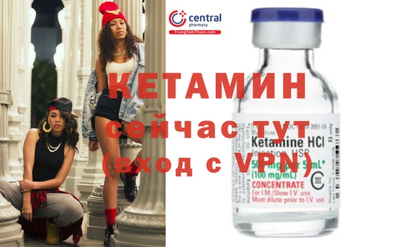 таблы Кодинск