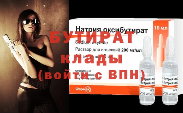 apvp Коряжма